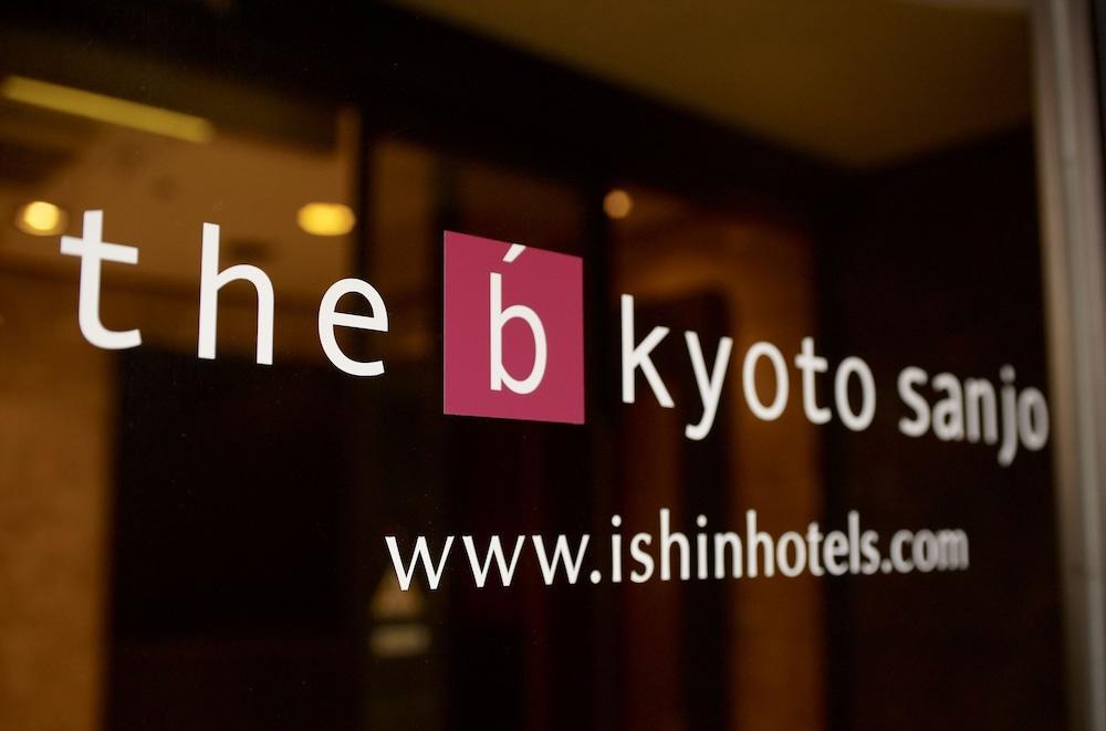 The B Kyoto Sanjo Hotel Exterior photo